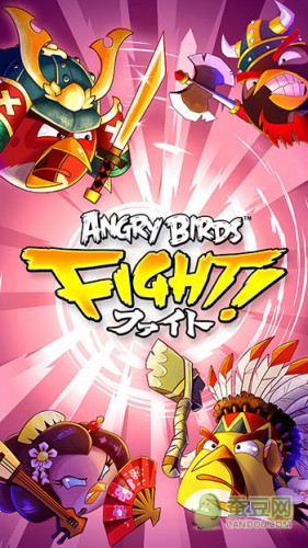 愤怒的小鸟:战斗评测:怒鸟系列的新延伸